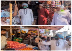 আমাদেরজাগরণ